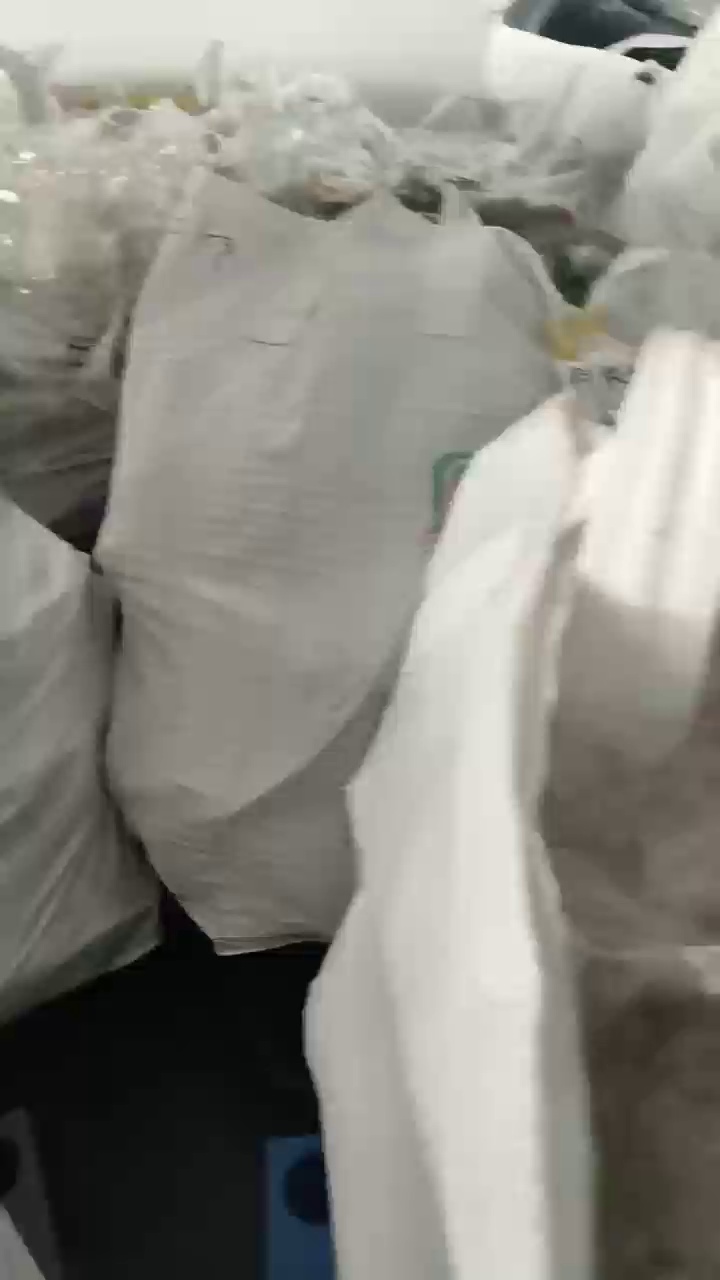 出售纯的PET膜机头料，现货近40吨