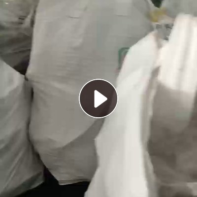 出售纯的PET膜机头料，现货近40吨