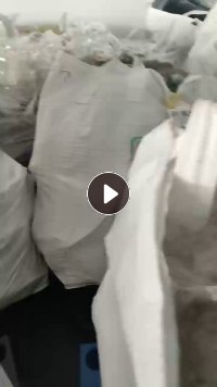 出售纯的PET膜机头料，现货近40吨