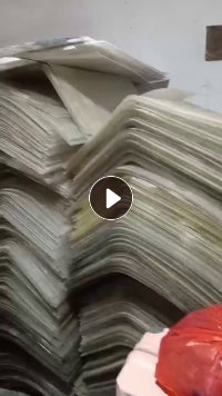 出售亚克力净料，织布机上面的挡灰尘的，现货10吨，长期有货