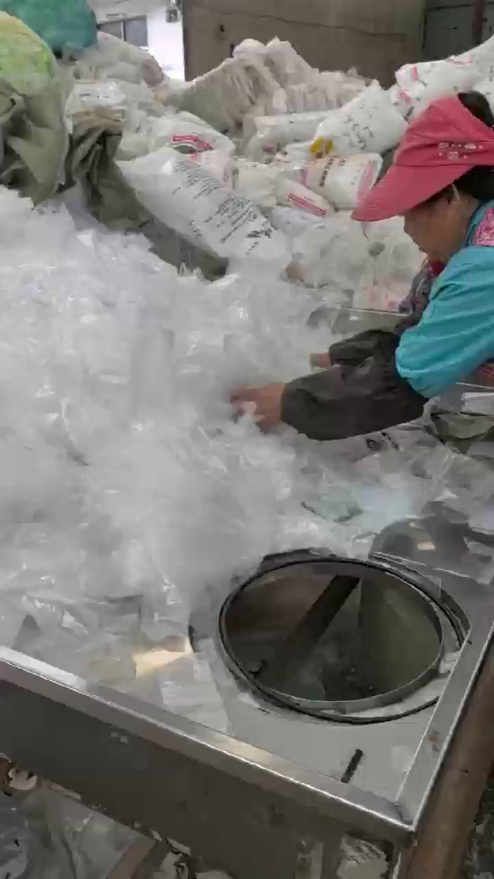 出售pp丙膜压块，现货10多吨