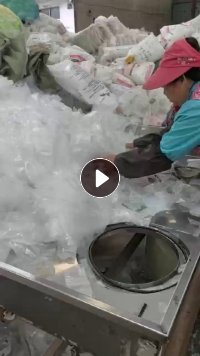 出售pp丙膜压块，现货10多吨