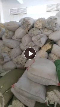 长期大量出售大化，涤纶废纱，水洗涤纶大化，货在广东广州