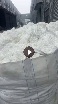 长期出售涤纶废丝，涤纶水丝，含水量百分之三四十左右，现货40多个吨包，月供100吨左右