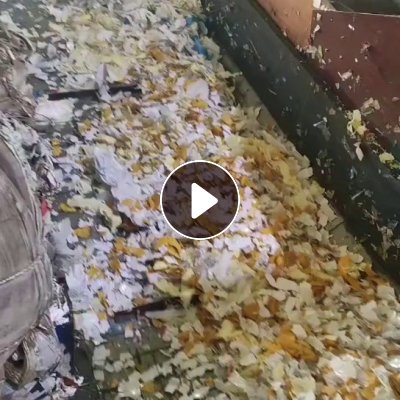 长期出售美纹纸破碎料