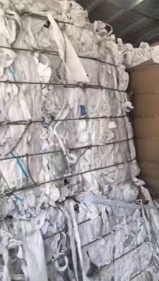 出售pe电池膜，新边料和拆解都有，比亚迪厂下来的，现货一挂车