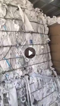 出售pe电池膜，新边料和拆解都有，比亚迪厂下来的，现货一挂车