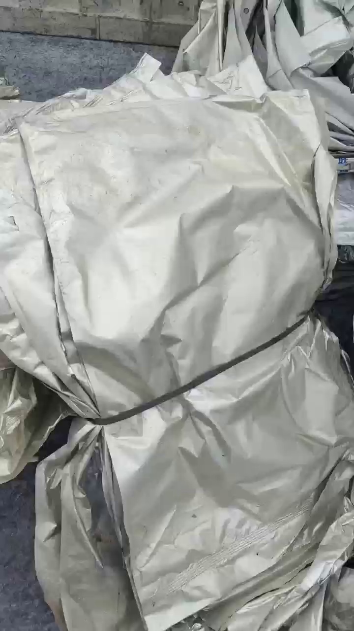 出售铝塑膜，铝箔袋，现货10吨，长期有货