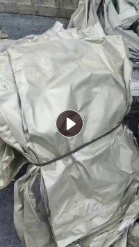 出售铝塑膜，铝箔袋，现货10吨，长期有货