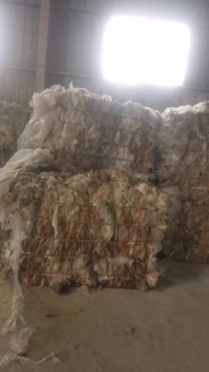 出售水洗二级高压膜废料，也有一级膜