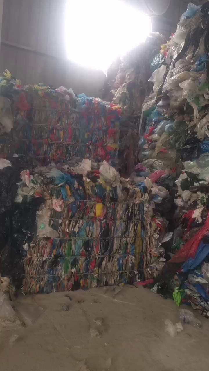 出售水洗花膜废料，高低压混在一起压，现货十来吨