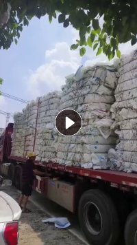 出售PE乳白袋,长期大量供货