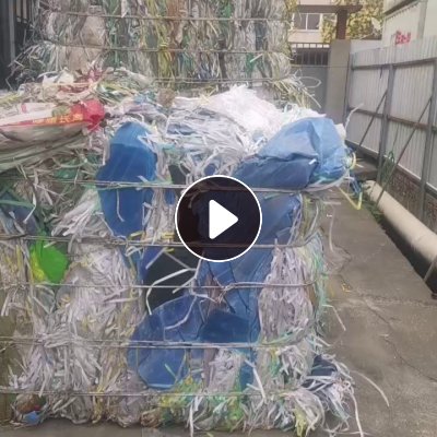 出售PP打包带毛料，现货十来吨，长期有货