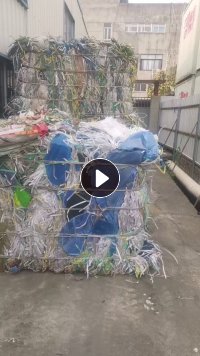 出售PP打包带毛料，现货十来吨，长期有货