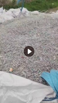 出售破碎亚克力下来的PE膜废料，吹出来的，现货六米八一车（七八吨左右）