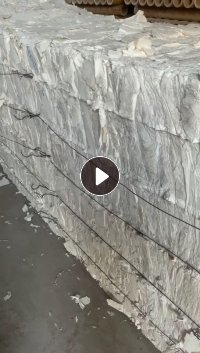 出售白色浆板包皮