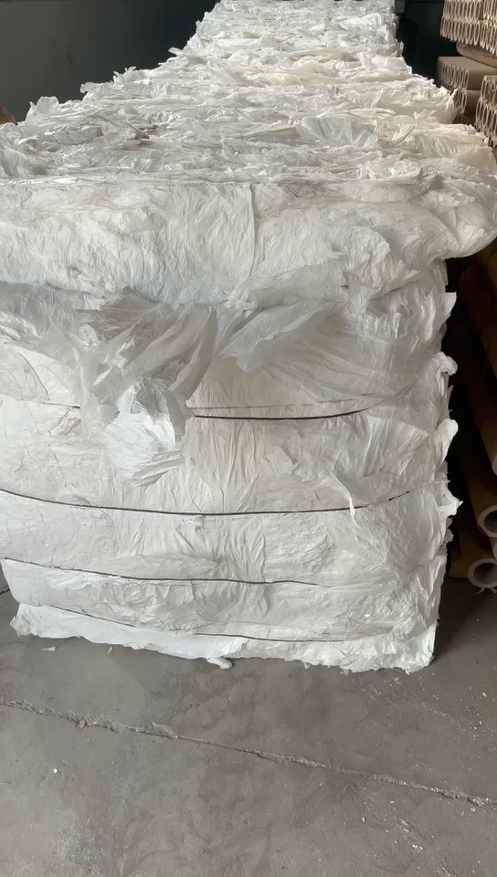 出售白色不锈钢衬纸压包料