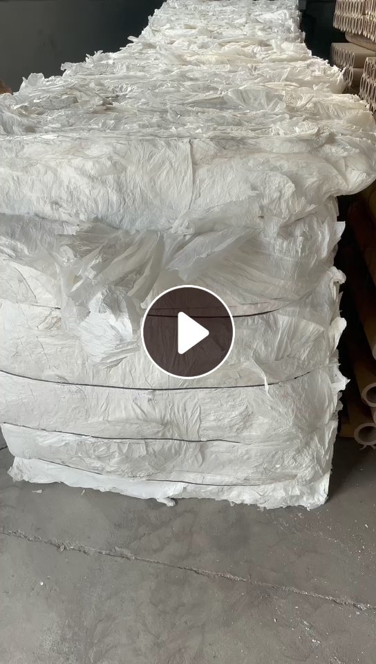 出售白色不锈钢衬纸压包料