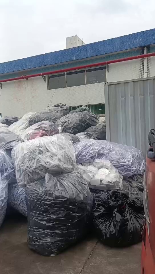 常年出售EVA毛料