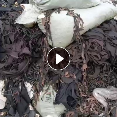 长期出售鞋厂下来的黑料，每个月有200吨，有布，海绵，皮革，一个月几十吨，山东济宁