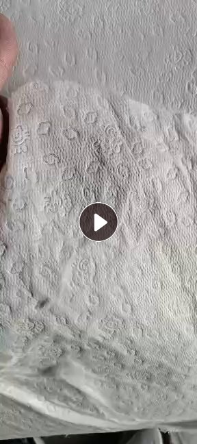 出售pp木浆无纺布卷材，20吨左右 