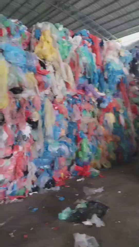 出售纯低压胶纸