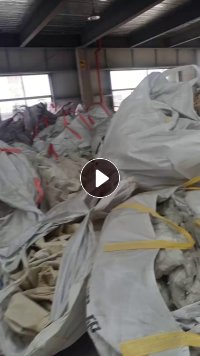 厂家直售清洗好的涤纶滤布,丙纶滤布,统货走,月供20吨左右