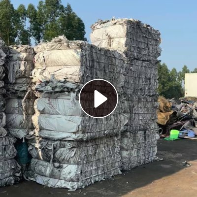 出售废旧二手杂色，二白吨包