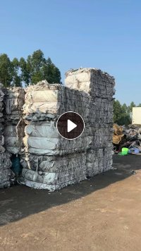 出售废旧二手杂色，二白吨包