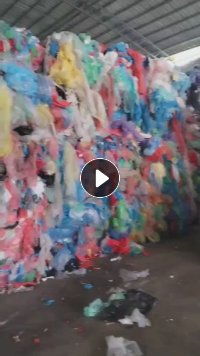 出售纯低压花膜，可直接上机干造，现货40吨