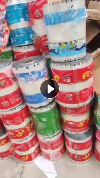 出售POF膜卷筒膜,现货7吨左右,彩色的