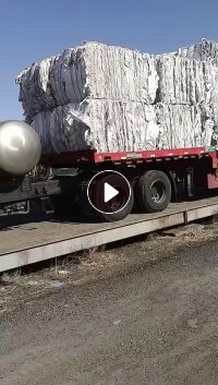 大量出售氧化铝吨包毛料