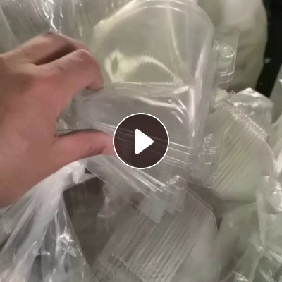 出售PET厚片材（膜已撕开），透明吸塑盒，杂色PET盒子，食品厂下来的，现货十几吨