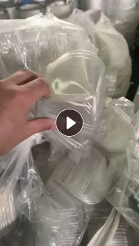 出售PET厚片材（膜已撕开），透明吸塑盒，杂色PET盒子，食品厂下来的，现货十几吨