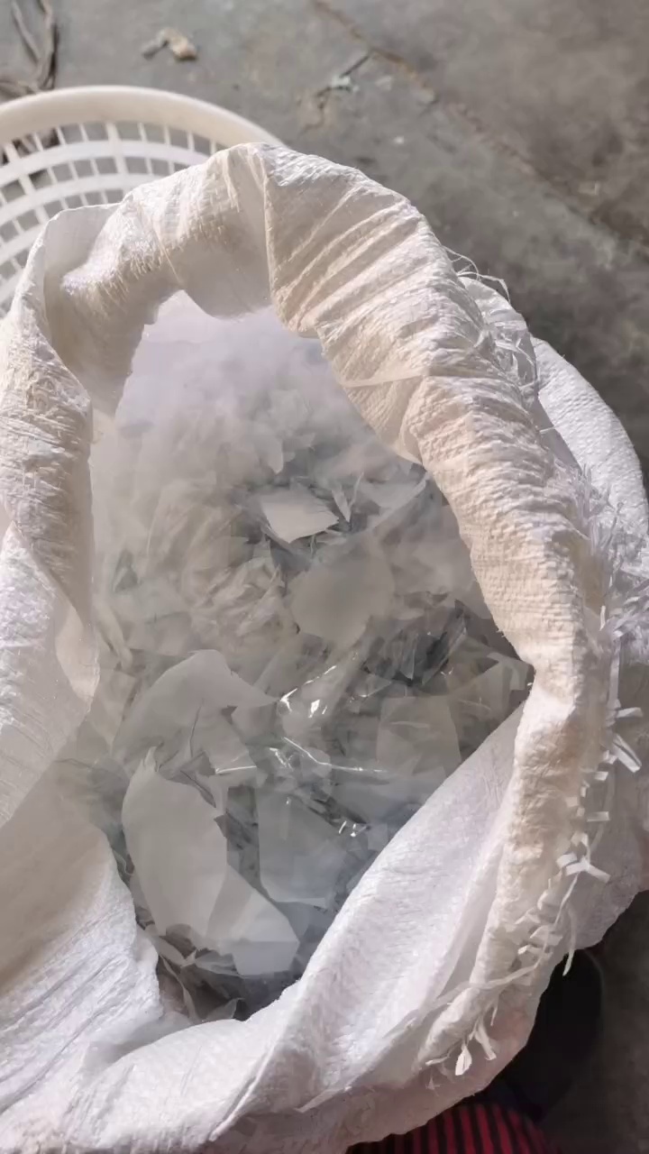 出售透明PVC压延膜破碎料，现货三十来吨