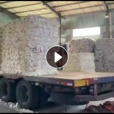 出售破碎清一色全白无膜皮革原纸