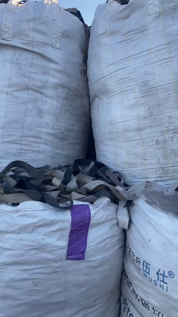 大量出售汽车安全带，安全带废料，安全带，一米2以上的，现货30吨左右