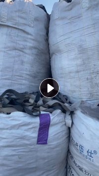 大量出售汽车安全带，安全带废料，安全带，一米2以上的，现货30吨左右