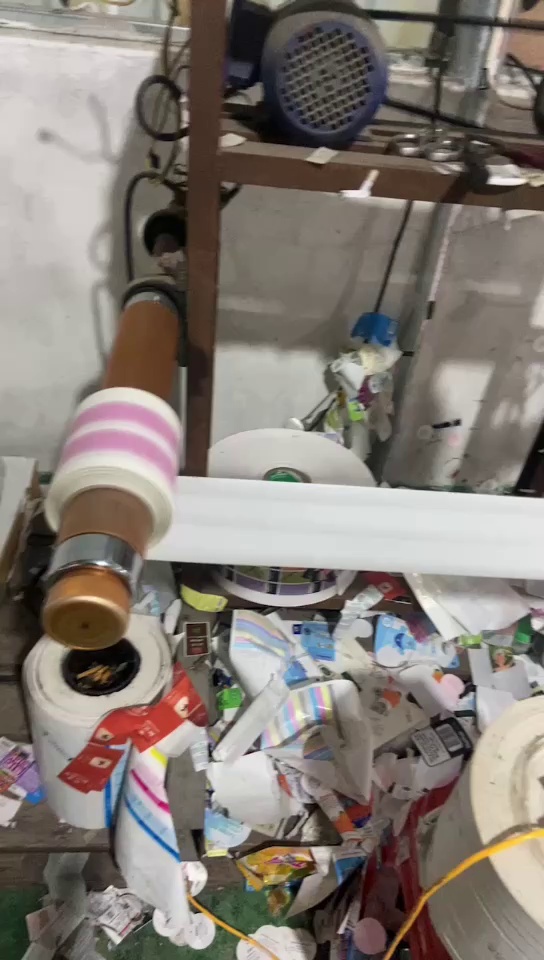 出售脱标下来的硅油纸，有小卷和压包散货