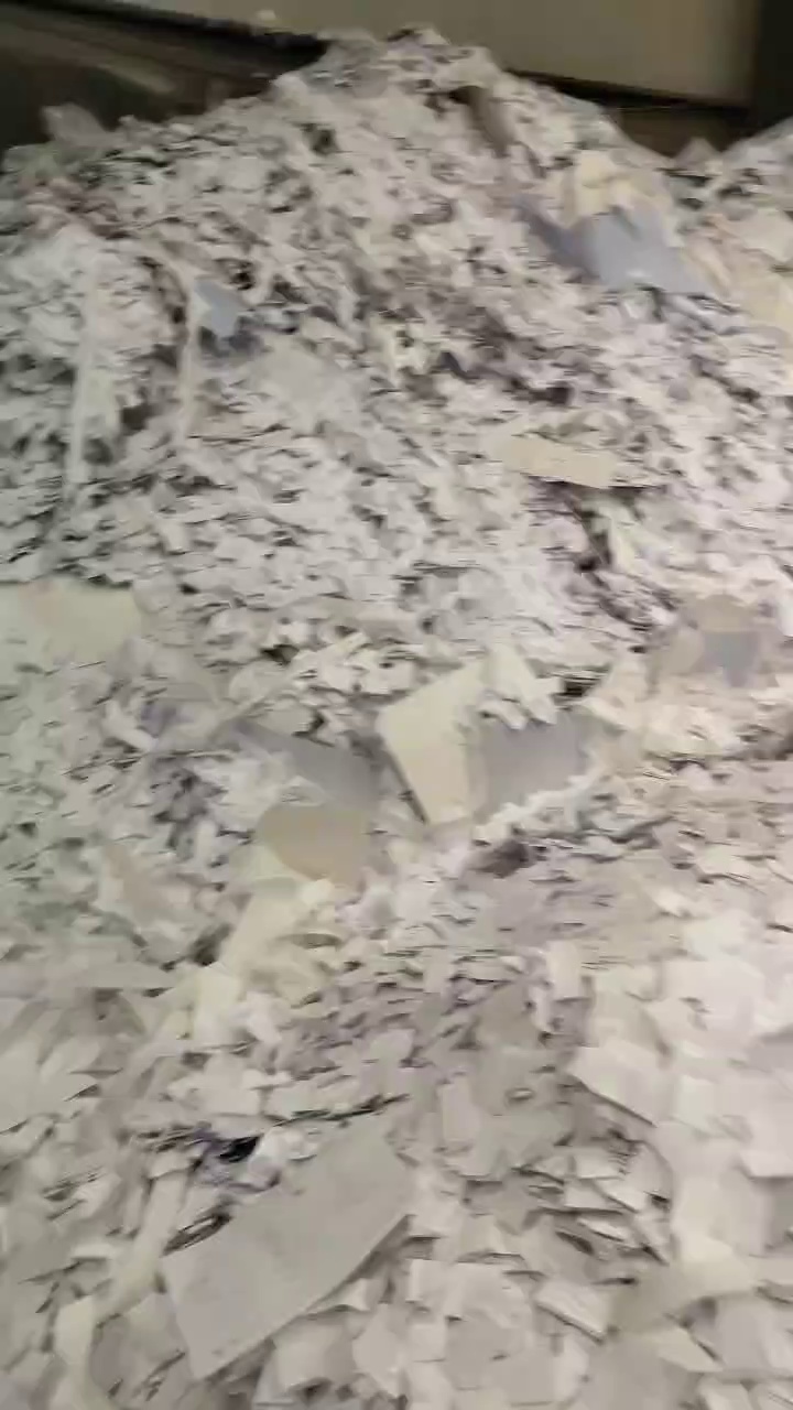 出售印钞厂下来的白纸边条