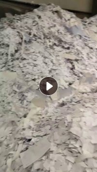 出售印钞厂下来的白纸边条