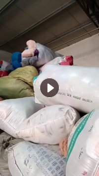 长期出售锦纶废丝，尼龙废丝，锦纶花丝，现货有9.6米一车，货在浙江诸暨