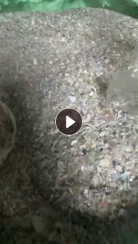 长期出售材质机下来的PVC尾料