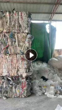 长期出售杂色吨包废料