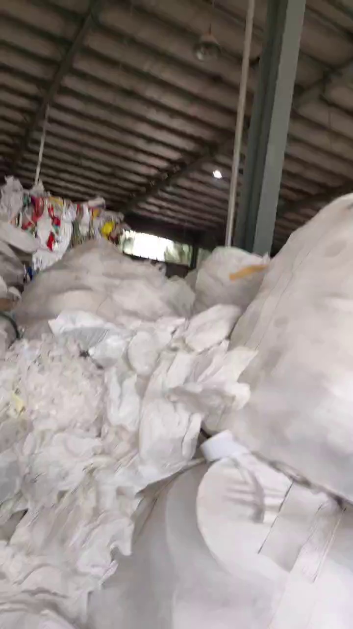 长期出售白色淋膜纸废料