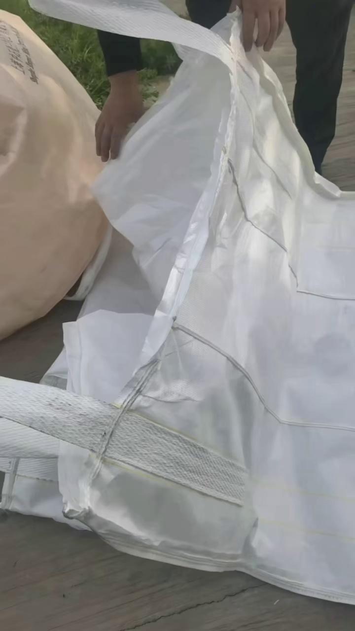 出售二手吨包袋，一个月15000条