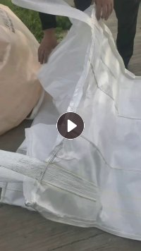 出售二手吨包袋，一个月15000条