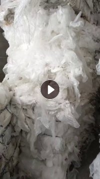 长期出售纺织厂下来的一级干造低压膜，无标签，现货5-6吨，月供30多吨