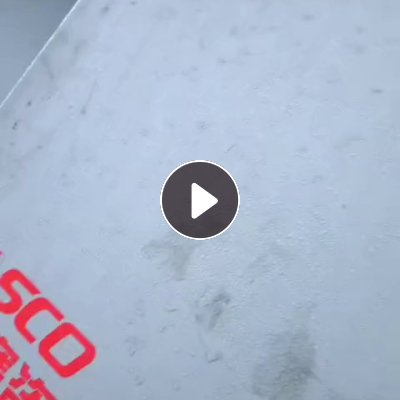 出售灰色PP空心板毛料，现货十几吨