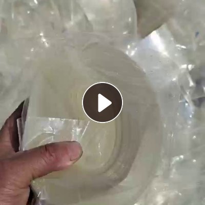 出售pet滑膜，现货20吨